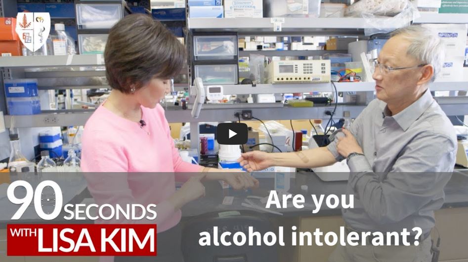 Joseph Wu and Che-Hong Chen on alcohol intolerance in “90 Seconds with Lisa Kim”